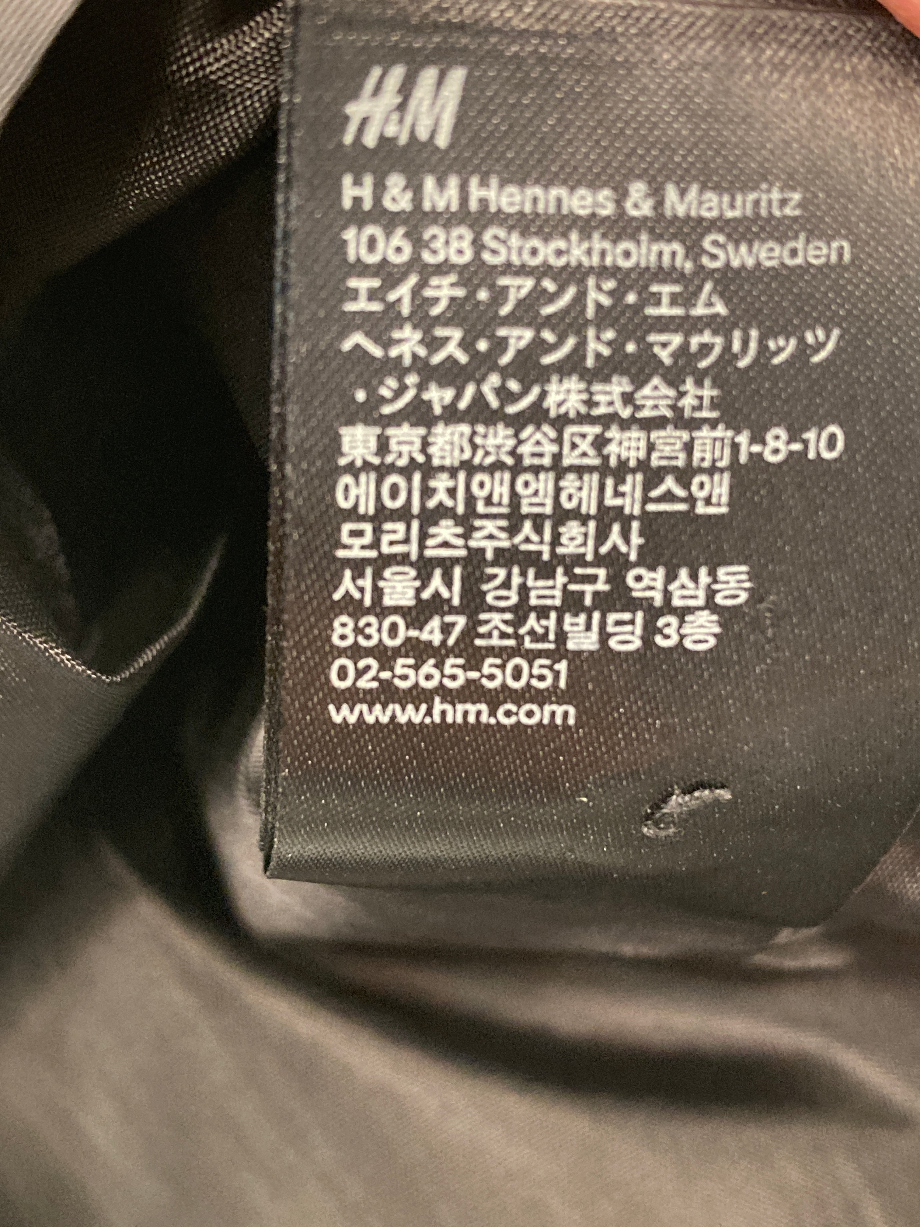 H&M Nederdel